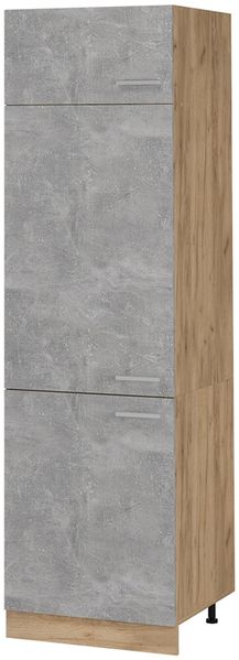 Kühlumbauschrank R-Line Beton 60 cm Vicco