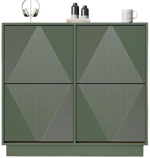 UEV Schuhschrank mit 4 Klappen schmal Schuhkommode mit Kippschutz Drucktüröffner (Packung, 99x24x91cm Moka/Grün) Drucktüröffner Verstellbare Trennwände für Verschiedene Schuhtypen