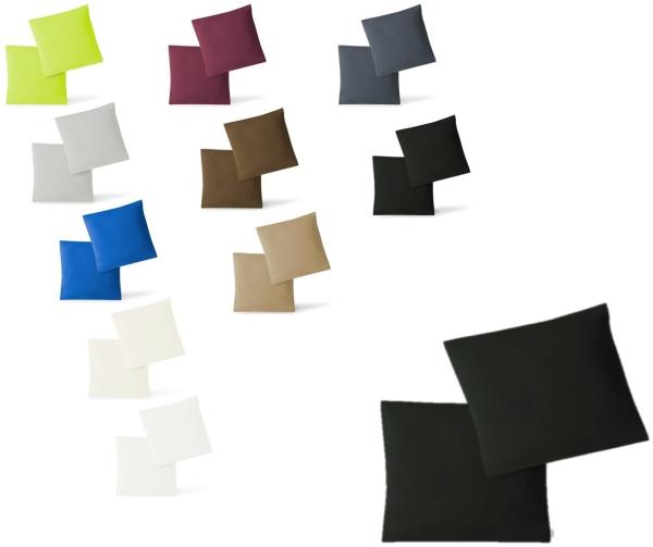 Jersey Kissenbezug, 2er Set, Baumwolle, Schwarz, 80x80 cm