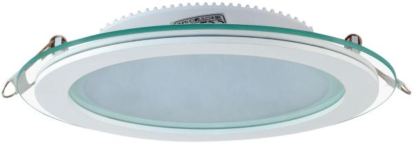 15w LED Panel Glas Einbaustrahler Deckenleuchte Einbauleuchte einbau Rund Ø 200mm Neutralweiß