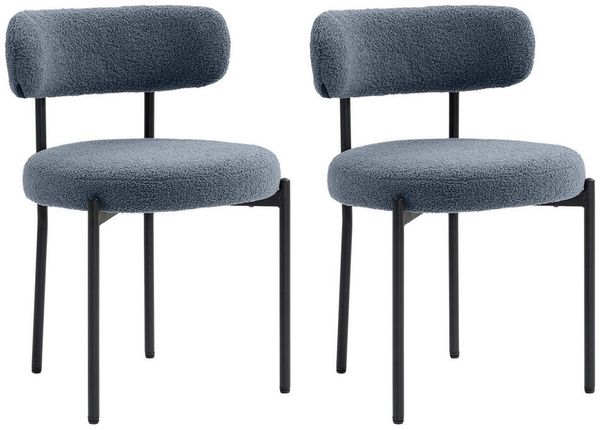 HOMCOM Esszimmerstuhl mit Rückenlehne, Fleeceoptik, Stahlbeine (2er Set Esszimmerstühle, 2 St), für Esszimmer, Esstisch, Grau