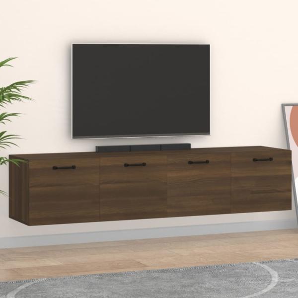 vidaXL Wandschränke 2Stk Braun Eichen-Optik 60x36,5x35cm Holzwerkstoff 3115643