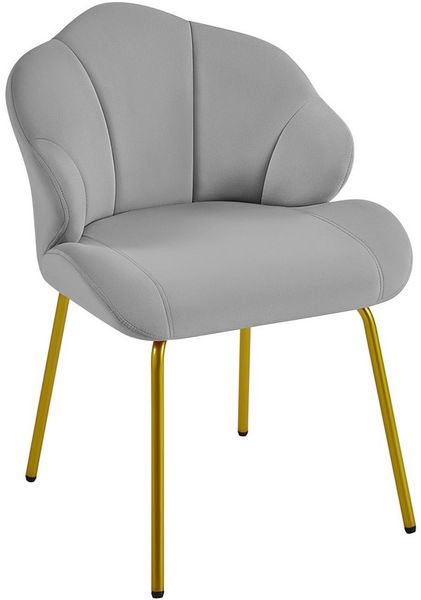 Yaheetech Esszimmerstuhl Loungesessel in Muschelform, Schreibtischstuhl Ohrensessel Polsterstuhl mit Metallbeinen, Schaumstoff Hellgrau, 78 x 60,5 x 55 cm