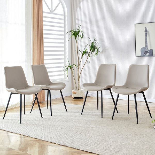 i@home Esszimmerstuhl 4-teiliges Set moderne Esstischstühle (4 St), mit verbreiterter Sitzfläche, Rückenlehne & rutschfesten Metallfüßen