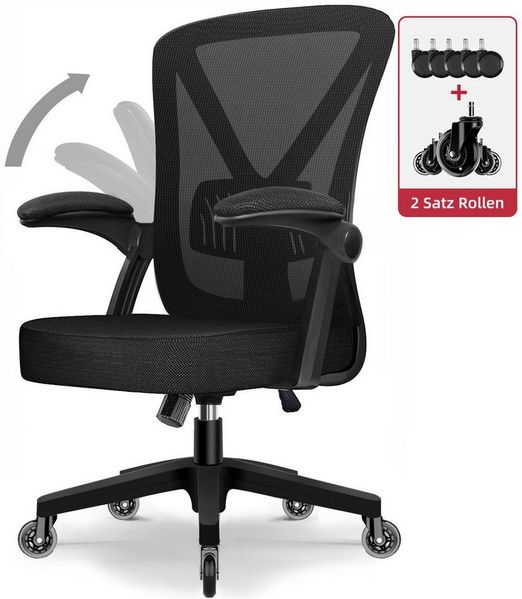 Hiazurm Bürostuhl Bürostuhl,Chefsessel aus Mesh,Ergonomischer Schreibtischstuhl (Verstellbarer Armlehnen, Lendenwirbelstütze,Drehstuhl Wippfunktion,Atmungsaktiv), Verlängerte und Verbreiterte Rückenlehne, Bis 155 kg,Schwarz