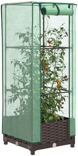 vidaXL Hochbeet mit Gewächshaus-Aufsatz Rattan-Optik 40x40x123 cm 4015795