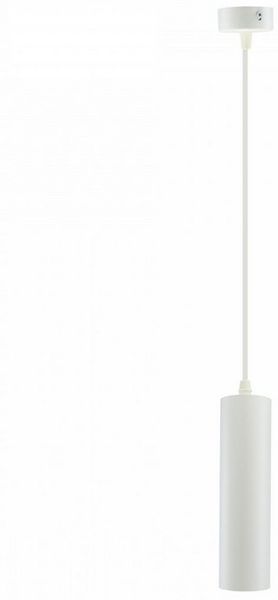 Spectrum LED Deckenleuchte MADARA MINI II LED Deckenleuchte GU10 Pendelleuchte Weiß, Kein Leuchtmittel enthalten