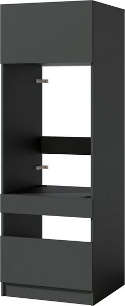 BASIC by Balculina Waschmaschinenumbauschrank Washhome B/T/H 68 x 200 x 68 cm (1-St) Breite 68cm, ausziebarer Tablerboden