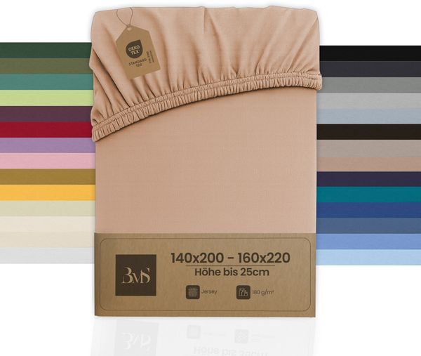 Jersey Spannbettlaken hellbraun 140x200 - 160x220 cm Höhe bis 25cm