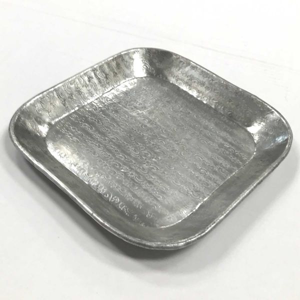 Orientalisches Tablett Prisma Silber 30x30 cm