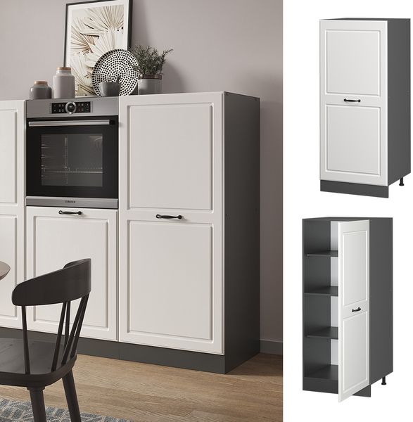 Vorratsschrank R-Line Weiß Landhaus 60 cm Vicco Bild 2