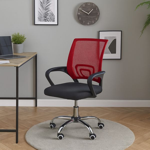 HTI-Living Schreibtischstuhl Schreibtischstuhl Georg Rot (Stück, 1 St), mit Lordosenstütze für ergonomisches Sitzen