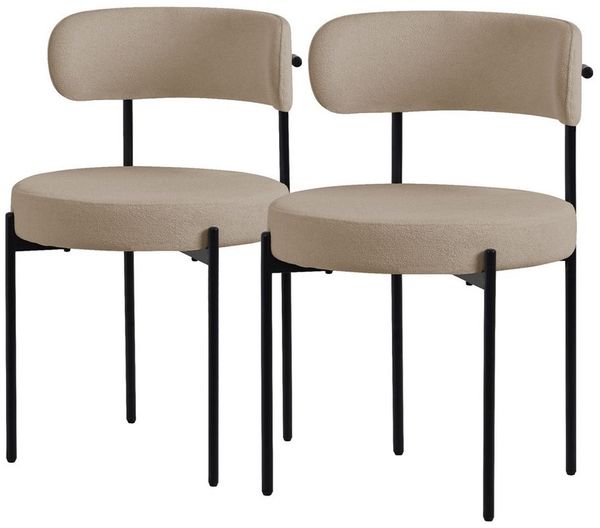 ML-DESIGN Polsterstuhl Esszimmerstühle Gruppe Küchenstuhl aus Teddystoff mit Metallbeinen (2 St), Clubstuhl 2er Set Wohnzimmerstuhl Braun moderne Design Lounge Stuhl