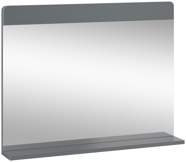 Badezimmerspiegel Izan Grau 80.1 x 62 cm Vicco