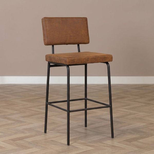 Bronx71 Barhocker Espen Eco-Leder cognac 64 - 77 cm
