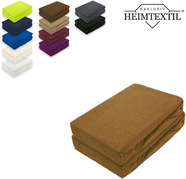 Frottee Spannbettlaken Premium Marke Doppelpack 90 - 100 x 200 cm Nougat