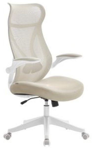 Songmics Bürostuhl Schreibtischstuhl, ergonomische Rückenlehne, hochklappbare Armlehnen Bild 6