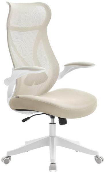 Songmics Bürostuhl Schreibtischstuhl, ergonomische Rückenlehne, hochklappbare Armlehnen