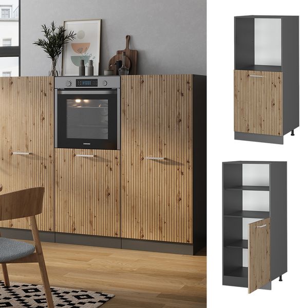 Herdumbauschrank R-Line Artisan-Eiche 60 cm Vicco Bild 2