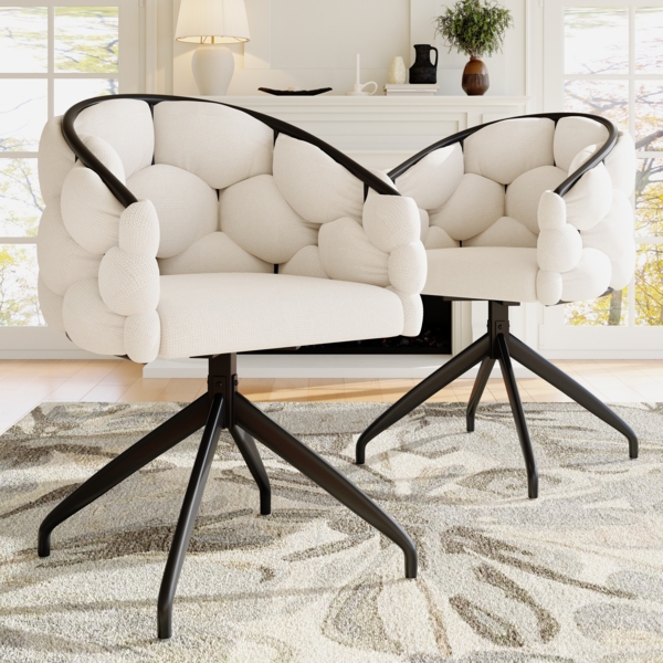 Drehstuhl 2er Set, 360°Esszimmerstuhl mit Velvet Polster,ergonomische Rückenlehne,Dreh-Polsterstuhl für Küche & Wohnzimmer,Beige