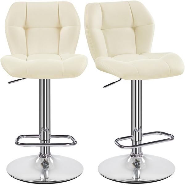 Yaheetech Barhocker 2er Set Höhenverstellbar 360°Drehbar Barstühle Küchenstühle mit Rückenlehne und Fußstütze, Barstuhl PU-Kunstleder Sitzhöhe 62,5 cm - 84,5 cm für die Küche, Beige