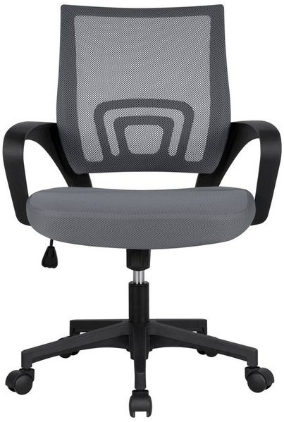 Yaheetech Drehstuhl, höhenverstellbar, mit Schaukelfunktion, ergonomisch, mit Netzrückenlehne, Dunkelgrau, 60,5 x 60 x 87-97 cm