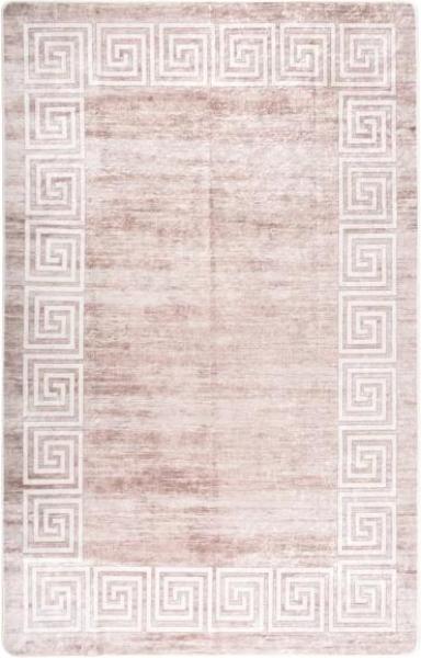 vidaXL Teppich Waschbar Beige 160x230 cm Rutschfest 337943