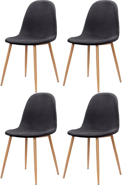 Stuhl >Hårek< (4er-Set) in Grau, Samt/Metall - 44x87x51cm (BxHxT)