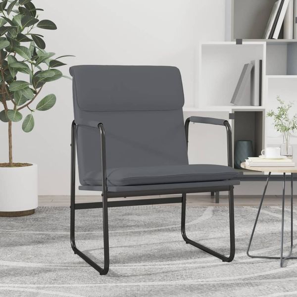 vidaXL Loungesessel Grau 55x64x80 cm Kunstleder 351363