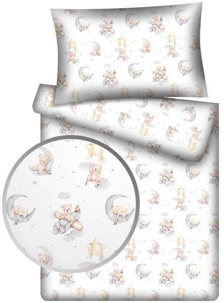 KiGATEX Kinderbettwäsche KiGATEX Set 2-teilig, 100x135 + 40x60 cm, für Mädchen + Jungen, 100% Baumwolle, weich & atmungsaktiv, waschbar bei 60°C