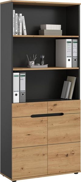 Home affaire Aktenschrank REHAT, Büroschrank (bietet viel Stauraum für ca. 35 Aktenordner) 5 Fächer, 3 feste & 1 variabler Boden, Höhe: 190cm, Breite: 80cm