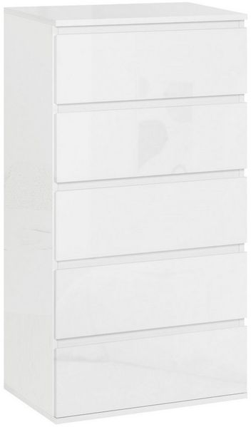 HOMCOM Kommode Schubladenschrank Sideboard mit 5 Schubladen (Büroschrank mit kippsicheren Zuglaschen, 1 St, für Wohnzimmer, Schlafzimmer), Weiß, 55 x 34 x 100 cm