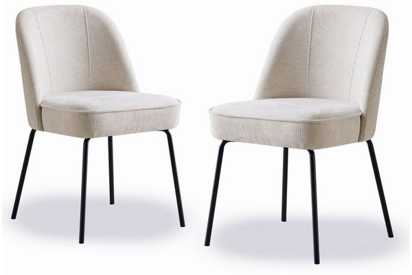 JYMTOM Esszimmerstuhl Samt-Stühle, atmungsaktiv, gepolstert mit Federkissen & Metallbeinen (2 St), 2 Stück– mit gebogener Rückenlehne für Küche, Esszimmer & Büro