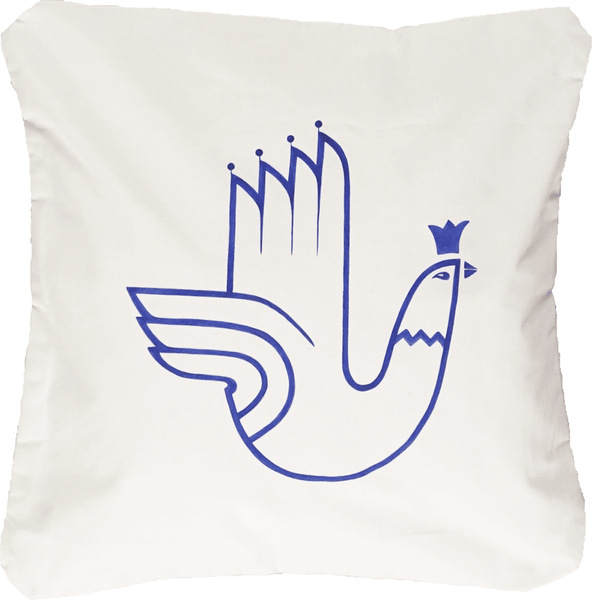Looma 'Marzban' Kelim Kissen handgewebt, Schurwolle Beige, 50x50 cm
