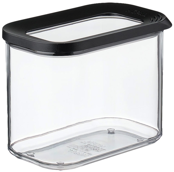 Mepal MODULA Vorratsdosen Set 7-teilig schwarz Bild 7