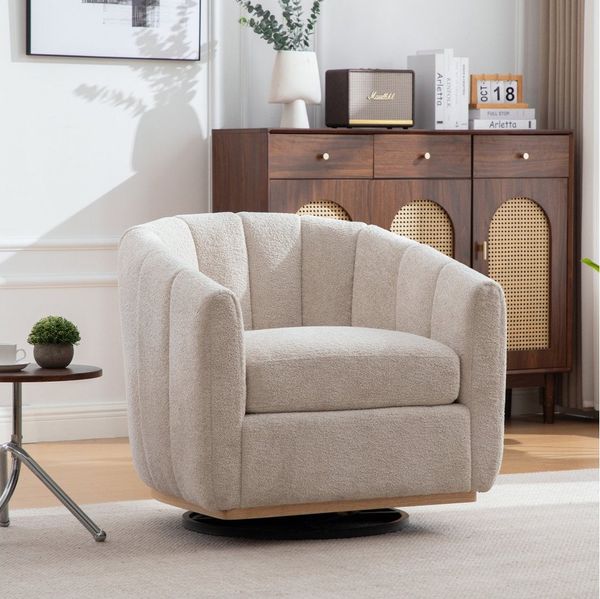 BBWL Drehstuhl mit 360°-Drehfunktion, Metallfuß, kürbisförmiger Club-Sessel, Moderner Chenille-Polsterhocker für Wohnzimmer, Schlafzimmer, Lounge