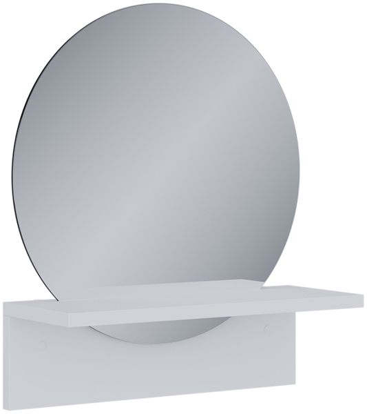 Badezimmerspiegel Elyra Weiß 40x47.5 cm mit Ablage Vicco