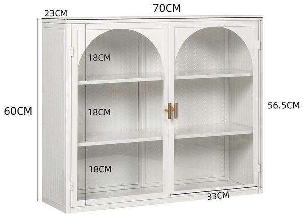 Celya Wandhängeschrank 70 cm Glas-Türen Moderner zweitüriger Wandschrank, weiß, mit dreistufigem Stauraum, mit charakteristischem Webmuster