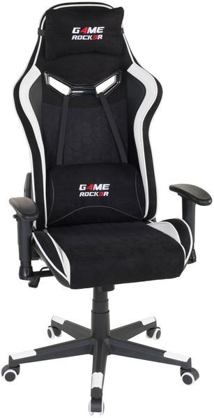 Gaming-Stuhl >Game-Rocker< ergonomisch, schwarz / weiß - 66x128x66 (BxHxT)