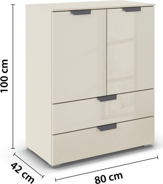 rauch Aditio Box, Kommode, 2-türig, 2 Schubladen, mit Glasfront, mit Softclose-Funktion, Farbe Beige, BxHxT 80x100x42cm Bild 4