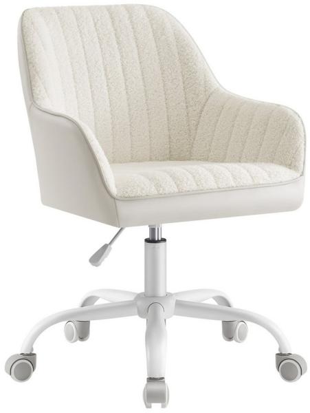 Songmics Bürostuhl, höhenverstellbar, Samt beige, 64 x 62 x (80-90) cm