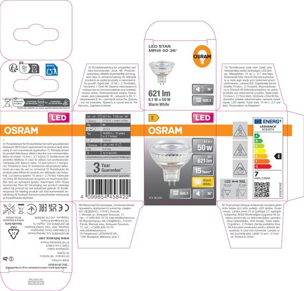 OSRAM LED Reflektor MR16 6,5W GU5,3 612LM 12V 2.700K 36