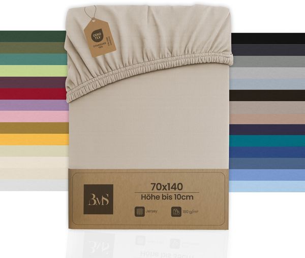 Jersey Spannbettlaken beige 70x140 cm Höhe bis 10 cm