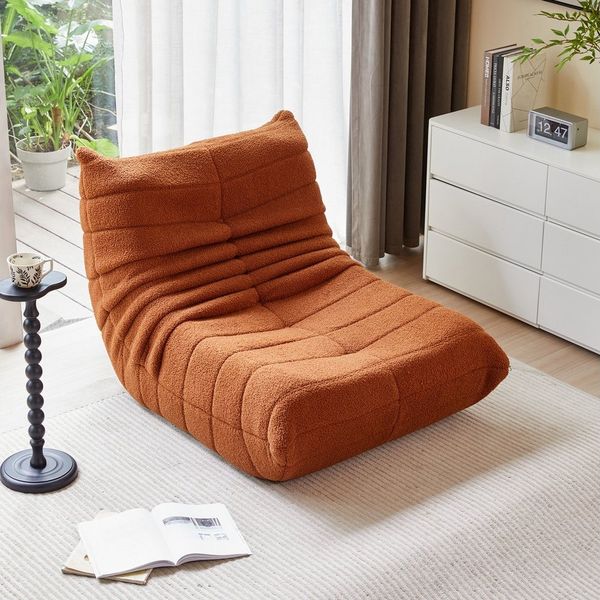 HAUSS SPOLE Sitzsack Sitzsack Relax-Sessel Lehnsessel Lazy Sofa-Stühle Einzelsofa (1 St)