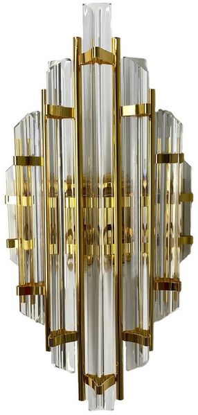 Bamyum Wandleuchte Bamyum Wandleuchte Champion Vintage Metall und Glas Wandlampe, ohne Leuchtmittel