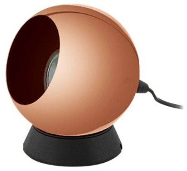 EGLO PETTO 1 Tischleuchte, kupfer, schwarz