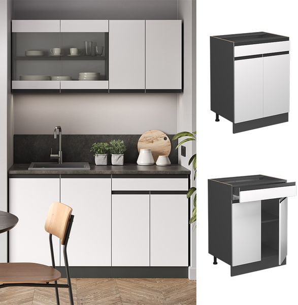 Küchenunterschrank R-Line Weiß 60 cm J-Shape, mit Schublade, ohne Arbeitsplatte Vicco Bild 2