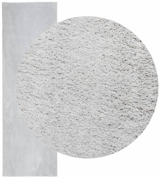 vidaXL Teppich HUARTE Kurzflor Weich und Waschbar Grau 80x250 cm 375073 Bild 3