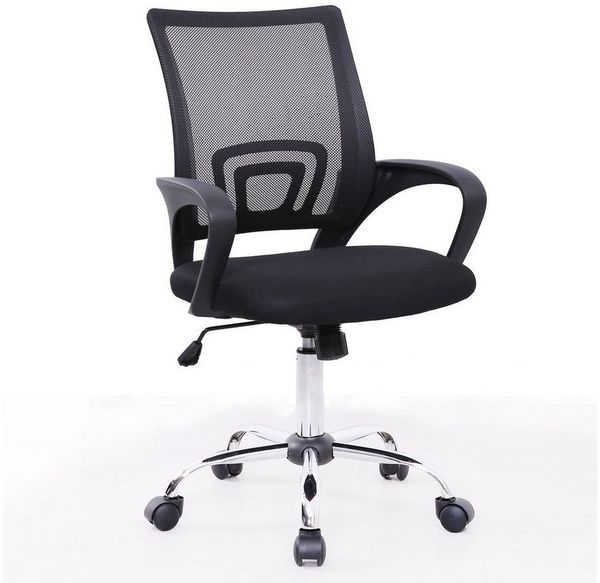 Svita 'Cydney' Schreibtischstuhl, stufenlos höhenverstellbar, 360° drehbar, Polyester schwarz