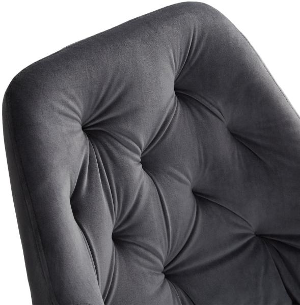 Homestyle4u Polsterstuhl 6er-Set, Samt grau, 59,5 x 88 x 56 cm Bild 7